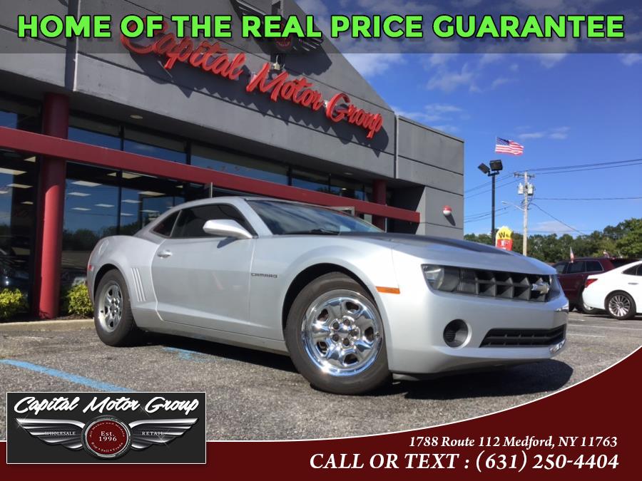 Used Chevrolet Camaro 2dr Cpe LS w/2LS 2013 | Capital Motor Group Inc. Medford, New York Used Chevrolet Camaro 2dr Cpe LS w/2LS 2013 | Capital Motor Group Inc. Medford, New York