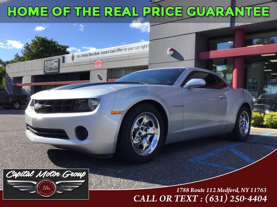 Used Chevrolet Camaro 2dr Cpe LS w/2LS 2013 | Capital Motor Group Inc. Medford, New York Used Chevrolet Camaro 2dr Cpe LS w/2LS 2013 | Capital Motor Group Inc. Medford, New York
