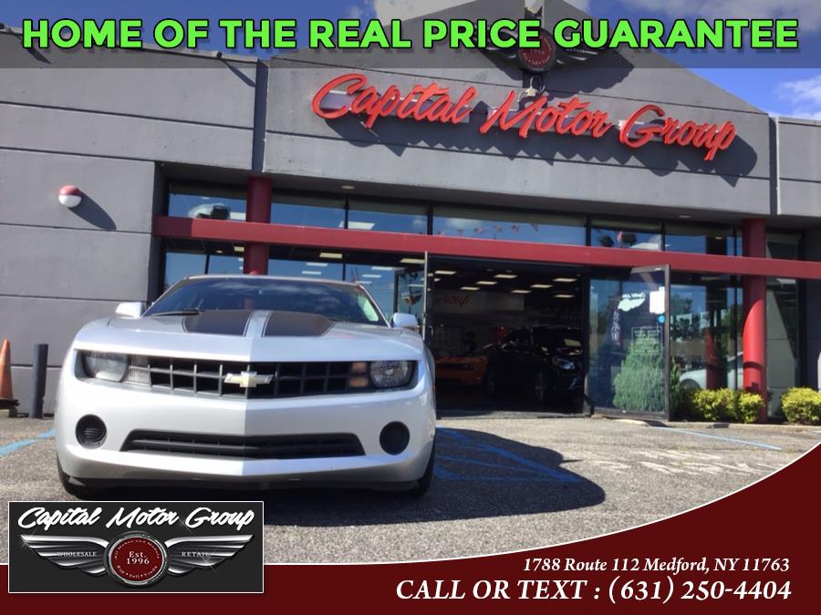 Used Chevrolet Camaro 2dr Cpe LS w/2LS 2013 | Capital Motor Group Inc. Medford, New York Used Chevrolet Camaro 2dr Cpe LS w/2LS 2013 | Capital Motor Group Inc. Medford, New York