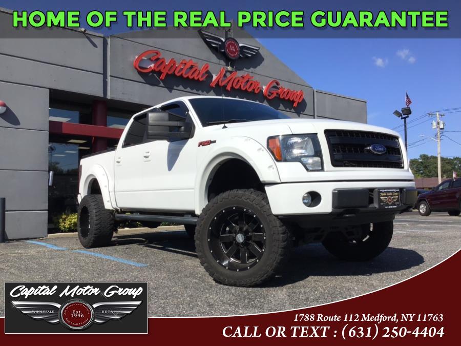 Used Ford F-150 4WD SuperCrew 157" FX4 2013 | Capital Motor Group Inc. Medford, New York