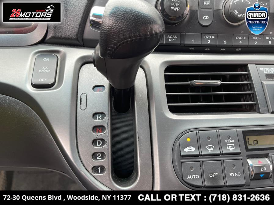 Used Honda Odyssey 5dr EX-L w/RES 2007 | 26 Motors Queens. Woodside, New York Used Honda Odyssey 5dr EX-L w/RES 2007 | 26 Motors Queens. Woodside, New York