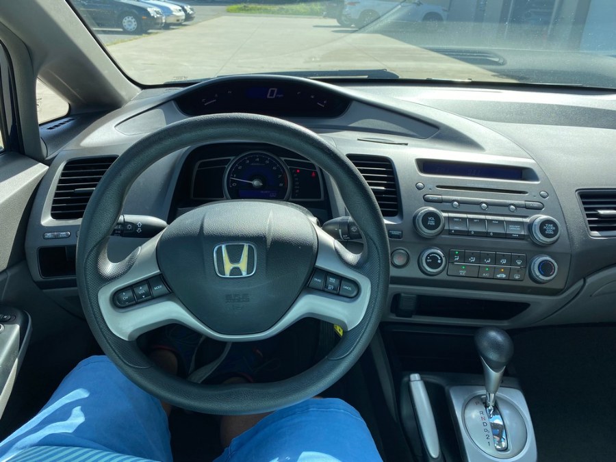 Used Honda Civic Sdn 4dr AT EX 2007 | Union Street Auto Sales. West Springfield, Massachusetts Used Honda Civic Sdn 4dr AT EX 2007 | Union Street Auto Sales. West Springfield, Massachusetts