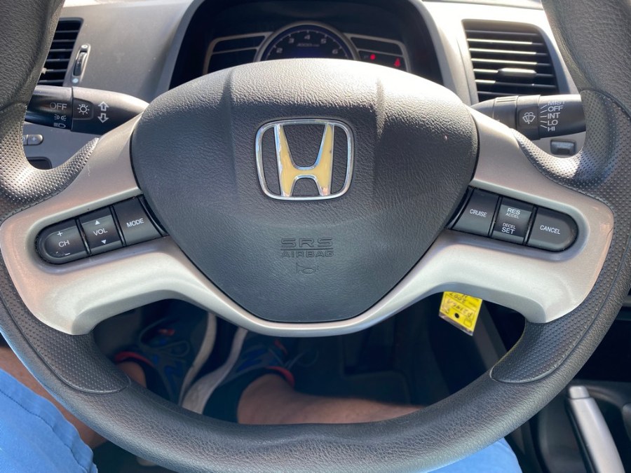 Used Honda Civic Sdn 4dr AT EX 2007 | Union Street Auto Sales. West Springfield, Massachusetts Used Honda Civic Sdn 4dr AT EX 2007 | Union Street Auto Sales. West Springfield, Massachusetts