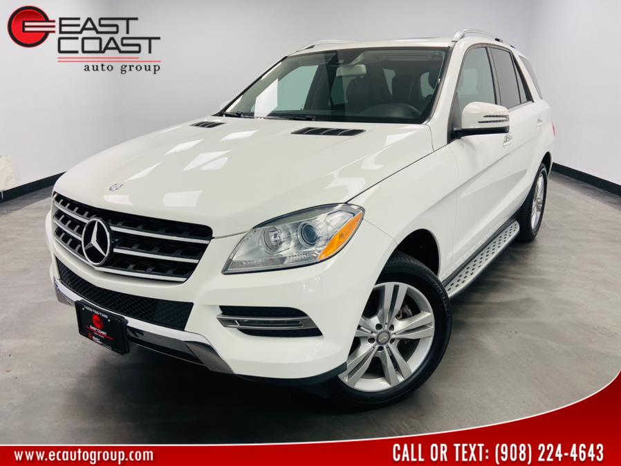 2015 Mercedes-Benz M-Class 4MATIC 4dr ML 250 BlueTEC, available for sale in Linden, New Jersey | East Coast Auto Group. Linden, New Jersey