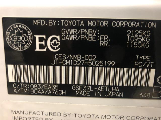 Used Lexus IS IS 300 F Sport AWD 2017 | Sunrise Auto Outlet. Amityville, New York Used Lexus IS IS 300 F Sport AWD 2017 | Sunrise Auto Outlet. Amityville, New York