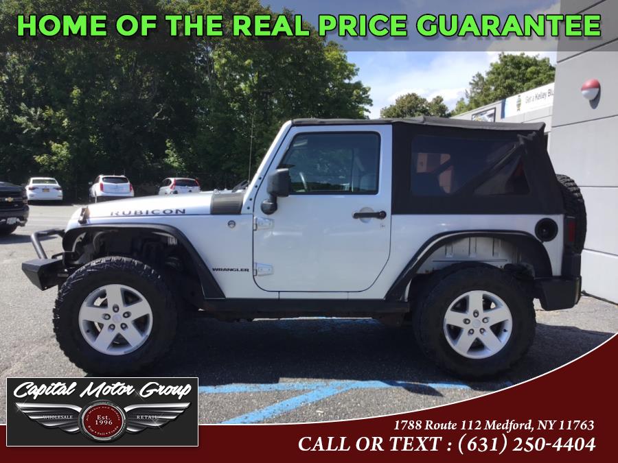 Used Jeep Wrangler 4WD 2dr Rubicon 2008 | Capital Motor Group Inc. Medford, New York Used Jeep Wrangler 4WD 2dr Rubicon 2008 | Capital Motor Group Inc. Medford, New York