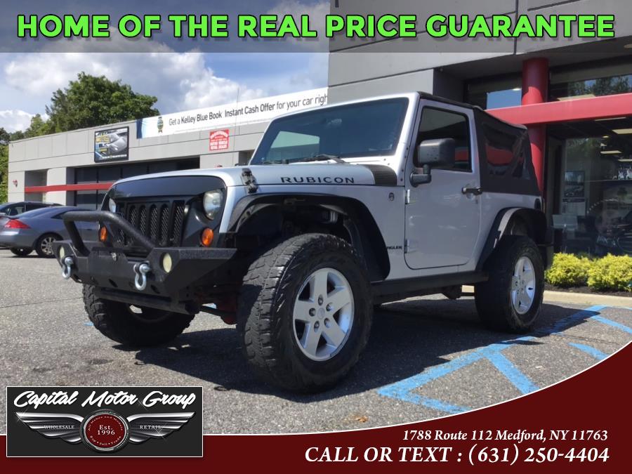 Used Jeep Wrangler 4WD 2dr Rubicon 2008 | Capital Motor Group Inc. Medford, New York Used Jeep Wrangler 4WD 2dr Rubicon 2008 | Capital Motor Group Inc. Medford, New York