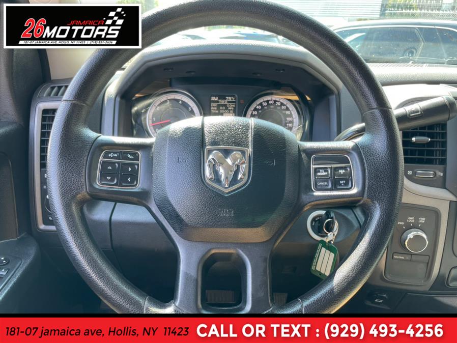 Used Ram 1500 Express 4x4 Quad Cab 6''4" Box 2017 | Jamaica 26 Motors. Hollis, New York Used Ram 1500 Express 4x4 Quad Cab 6''4" Box 2017 | Jamaica 26 Motors. Hollis, New York