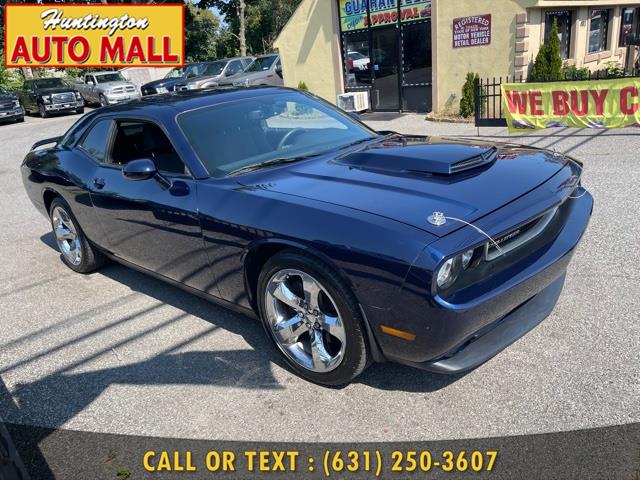 Used Dodge Challenger 2dr Cpe R/T 2014 | Huntington Auto Mall. Huntington Station, New York Used Dodge Challenger 2dr Cpe R/T 2014 | Huntington Auto Mall. Huntington Station, New York