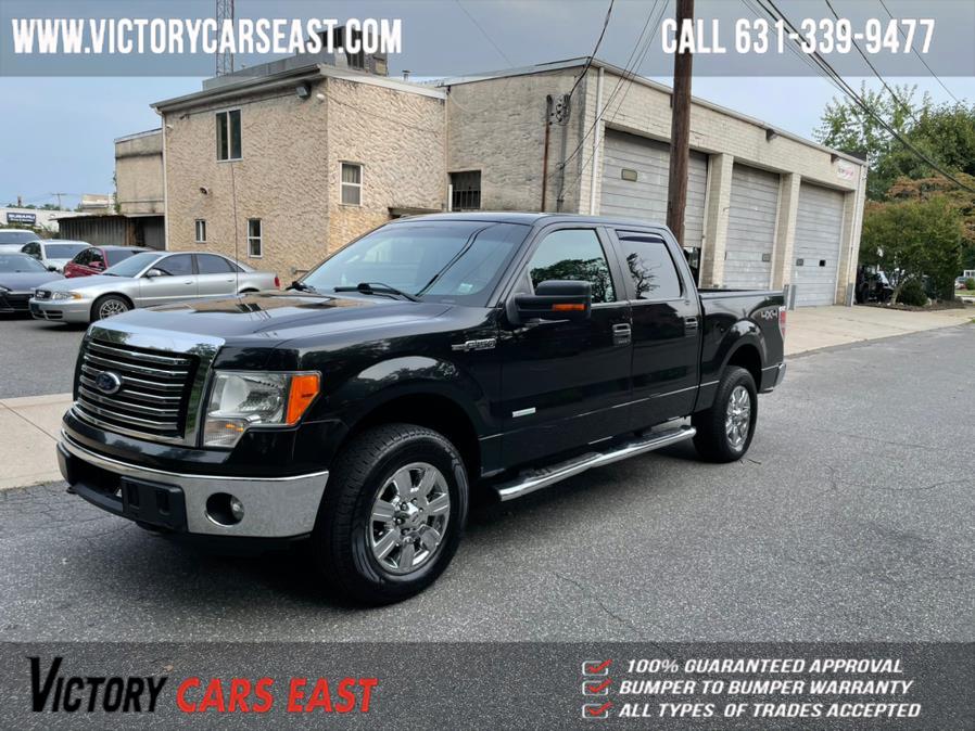 Used Ford F-150 4WD SuperCrew 157" XLT 2012 | Victory Cars East LLC. Huntington, New York Used Ford F-150 4WD SuperCrew 157" XLT 2012 | Victory Cars East LLC. Huntington, New York