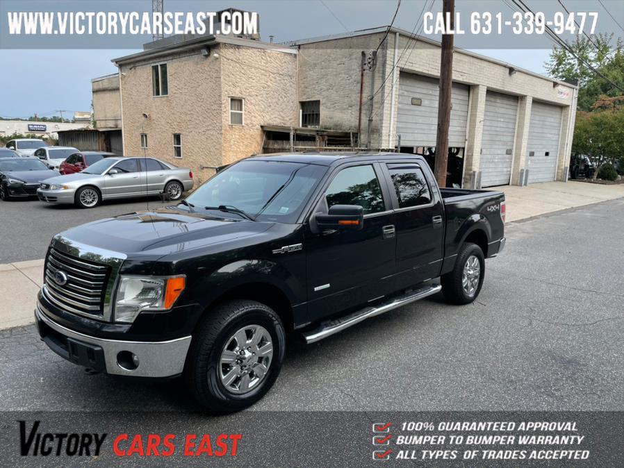 Used Ford F-150 4WD SuperCrew 157" XLT 2012 | Victory Cars East LLC. Huntington, New York Used Ford F-150 4WD SuperCrew 157" XLT 2012 | Victory Cars East LLC. Huntington, New York