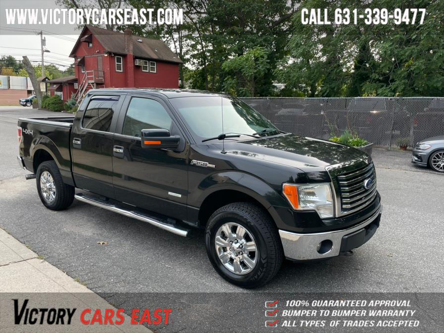 Used Ford F-150 4WD SuperCrew 157" XLT 2012 | Victory Cars East LLC. Huntington, New York Used Ford F-150 4WD SuperCrew 157" XLT 2012 | Victory Cars East LLC. Huntington, New York