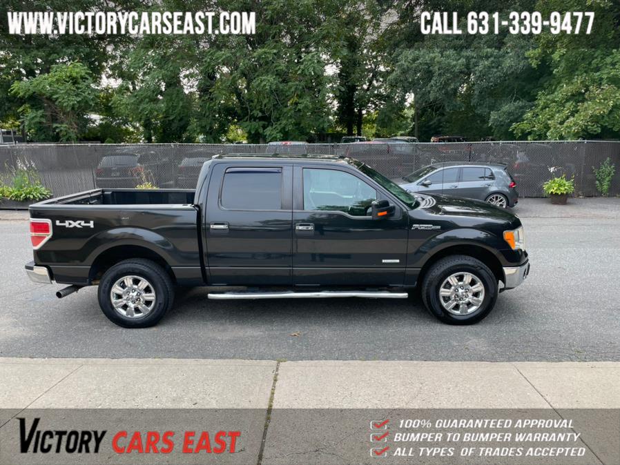 Used Ford F-150 4WD SuperCrew 157" XLT 2012 | Victory Cars East LLC. Huntington, New York Used Ford F-150 4WD SuperCrew 157" XLT 2012 | Victory Cars East LLC. Huntington, New York