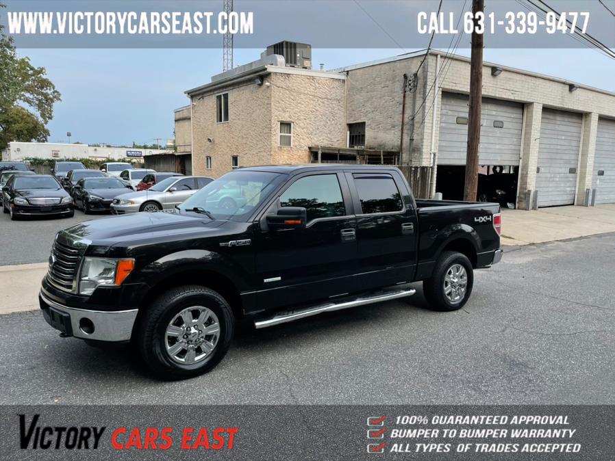 Used Ford F-150 4WD SuperCrew 157" XLT 2012 | Victory Cars East LLC. Huntington, New York Used Ford F-150 4WD SuperCrew 157" XLT 2012 | Victory Cars East LLC. Huntington, New York