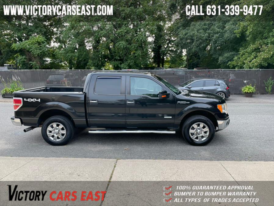 Used Ford F-150 4WD SuperCrew 157" XLT 2012 | Victory Cars East LLC. Huntington, New York Used Ford F-150 4WD SuperCrew 157" XLT 2012 | Victory Cars East LLC. Huntington, New York