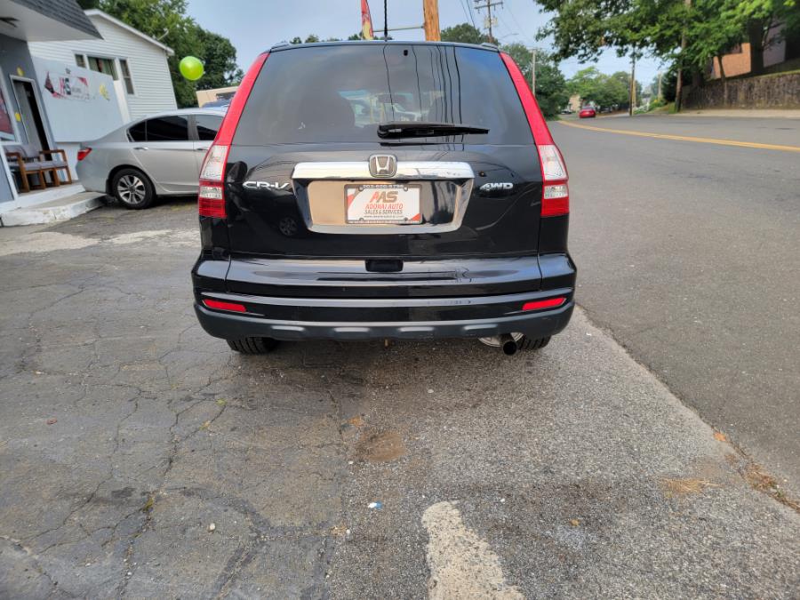 2011 Honda CR-V 4WD 5dr EX-L w/Navi, available for sale in Milford, Connecticut | Adonai Auto Sales LLC. Milford, Connecticut 2011 Honda CR-V 4WD 5dr EX-L w/Navi, available for sale in Milford, Connecticut | Adonai Auto Sales LLC. Milford, Connecticut