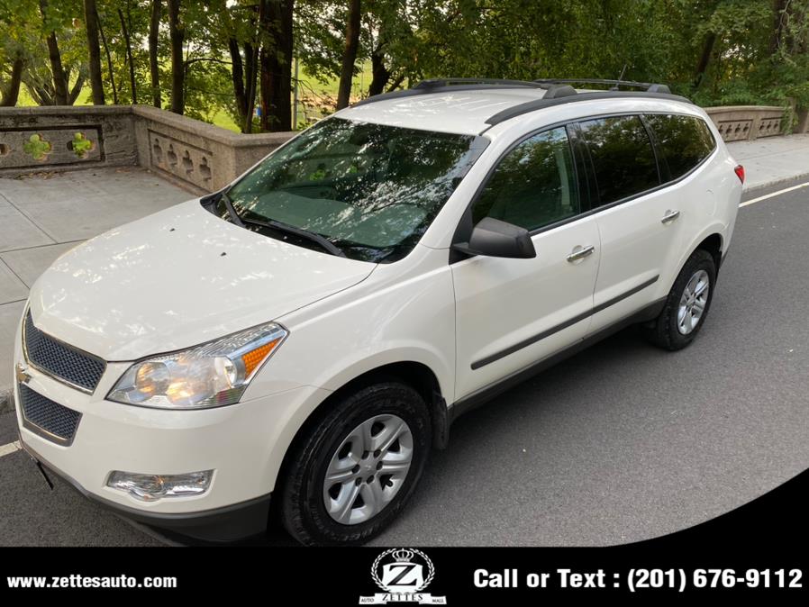 Used Chevrolet Traverse AWD 4dr LS 2010 | Zettes Auto Mall. Jersey City, New Jersey Used Chevrolet Traverse AWD 4dr LS 2010 | Zettes Auto Mall. Jersey City, New Jersey