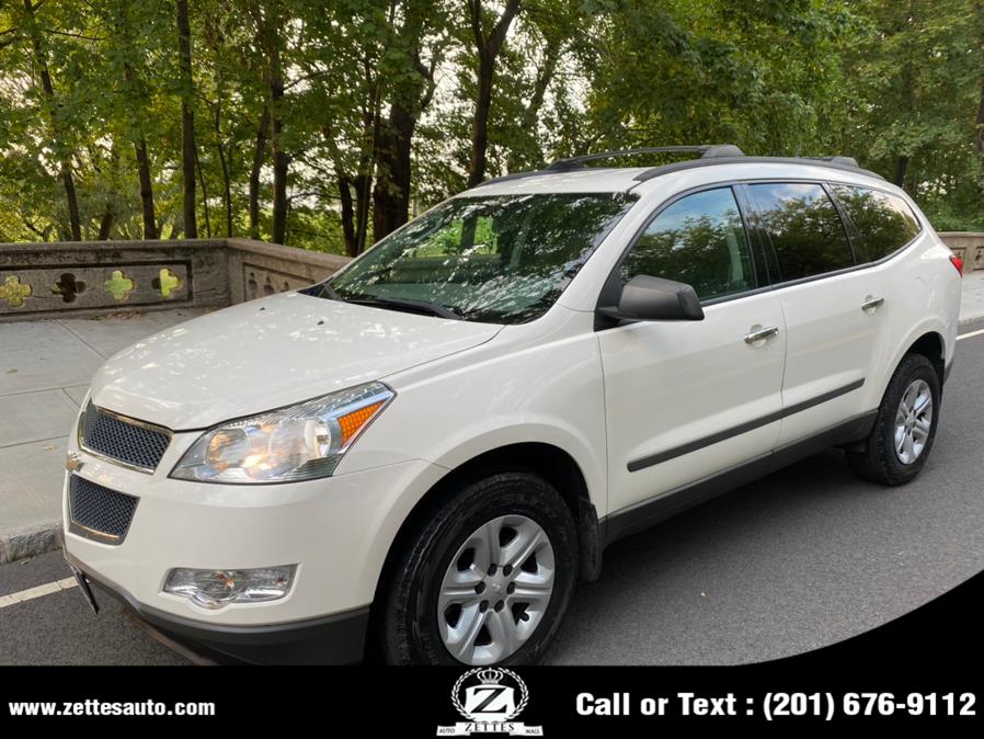 Used Chevrolet Traverse AWD 4dr LS 2010 | Zettes Auto Mall. Jersey City, New Jersey Used Chevrolet Traverse AWD 4dr LS 2010 | Zettes Auto Mall. Jersey City, New Jersey