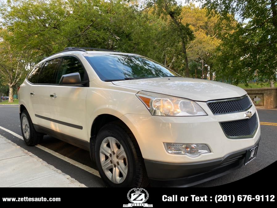 Used Chevrolet Traverse AWD 4dr LS 2010 | Zettes Auto Mall. Jersey City, New Jersey Used Chevrolet Traverse AWD 4dr LS 2010 | Zettes Auto Mall. Jersey City, New Jersey