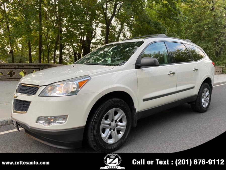 Used Chevrolet Traverse AWD 4dr LS 2010 | Zettes Auto Mall. Jersey City, New Jersey Used Chevrolet Traverse AWD 4dr LS 2010 | Zettes Auto Mall. Jersey City, New Jersey