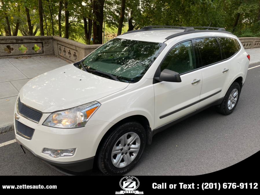 Used Chevrolet Traverse AWD 4dr LS 2010 | Zettes Auto Mall. Jersey City, New Jersey Used Chevrolet Traverse AWD 4dr LS 2010 | Zettes Auto Mall. Jersey City, New Jersey