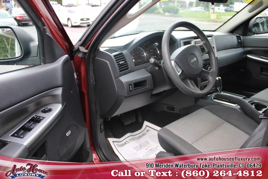2008 Jeep Grand Cherokee 4WD 4dr Laredo, available for sale in Plantsville, Connecticut | Auto House of Luxury. Plantsville, Connecticut 2008 Jeep Grand Cherokee 4WD 4dr Laredo, available for sale in Plantsville, Connecticut | Auto House of Luxury. Plantsville, Connecticut