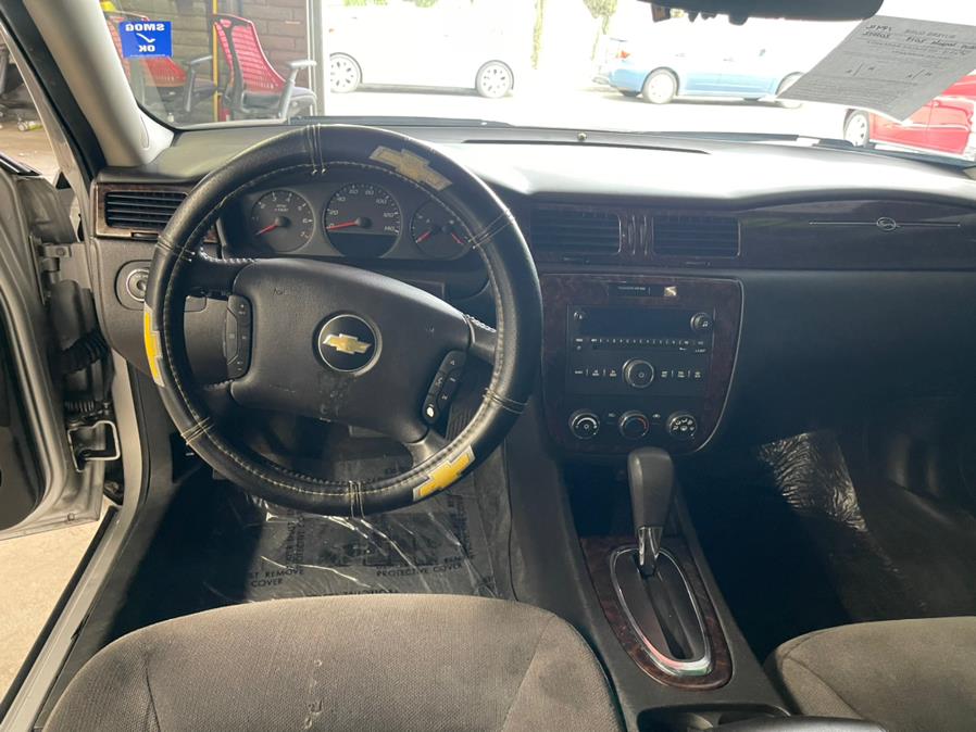 2013 Chevrolet Impala 4dr Sdn LS Fleet, available for sale in Garden Grove, California | U Save Auto Auction. Garden Grove, California 2013 Chevrolet Impala 4dr Sdn LS Fleet, available for sale in Garden Grove, California | U Save Auto Auction. Garden Grove, California