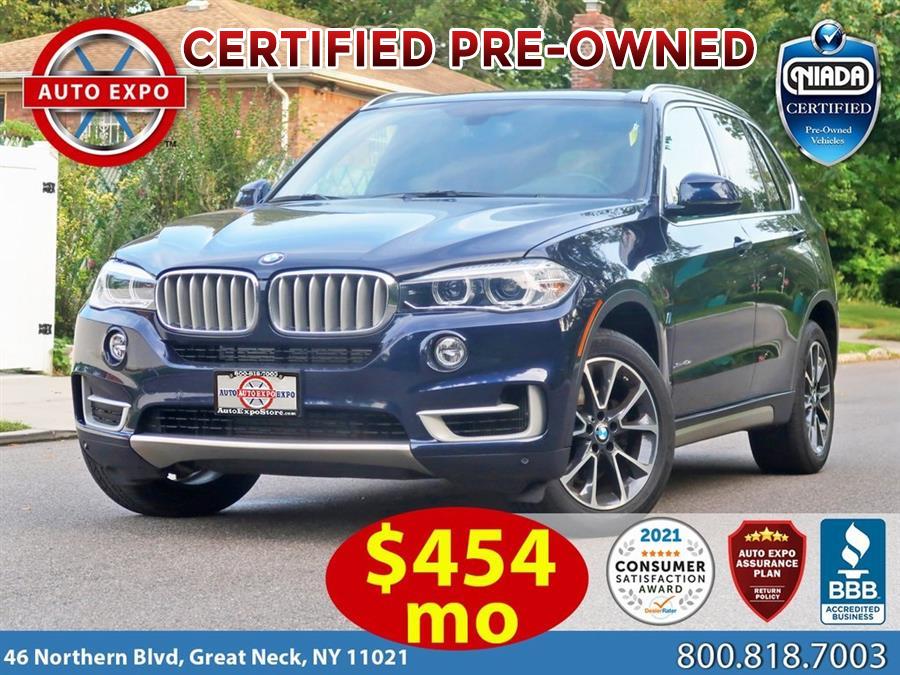 2018 BMW X5 xDrive40e Xline Package, available for sale in Great Neck, New York | Auto Expo. Great Neck, New York