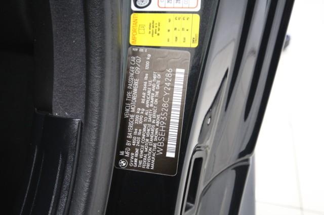 Used BMW M6 w/ Navi 2008 | Car Revolution. Maple Shade, New Jersey Used BMW M6 w/ Navi 2008 | Car Revolution. Maple Shade, New Jersey