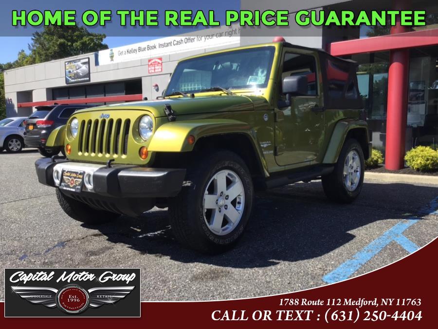 Used Jeep Wrangler 4WD 2dr Sahara 2010 | Capital Motor Group Inc. Medford, New York Used Jeep Wrangler 4WD 2dr Sahara 2010 | Capital Motor Group Inc. Medford, New York