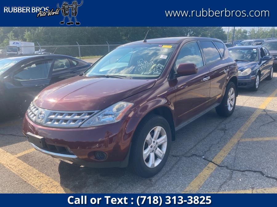 Used Nissan Murano AWD 4dr SL 2007 | Rubber Bros Auto World. Brooklyn, New York Used Nissan Murano AWD 4dr SL 2007 | Rubber Bros Auto World. Brooklyn, New York