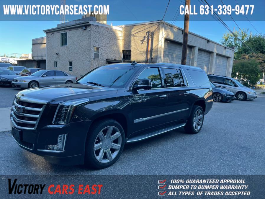 Used Cadillac Escalade ESV 4WD 4dr Premium 2015 | Victory Cars East LLC. Huntington, New York Used Cadillac Escalade ESV 4WD 4dr Premium 2015 | Victory Cars East LLC. Huntington, New York