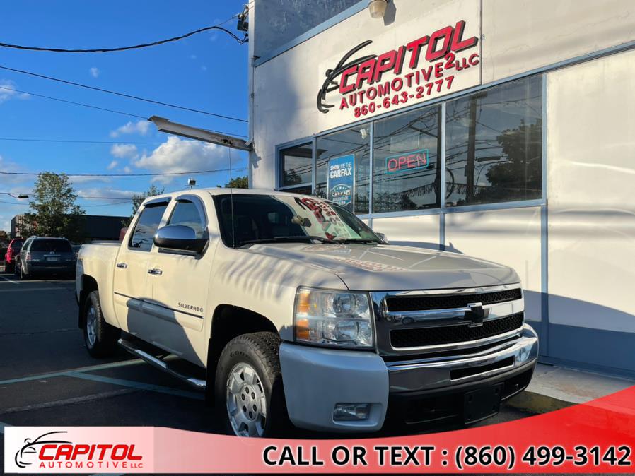 2011 Chevrolet Silverado 1500 4WD Crew Cab 143.5" LT, available for sale in Manchester, CT