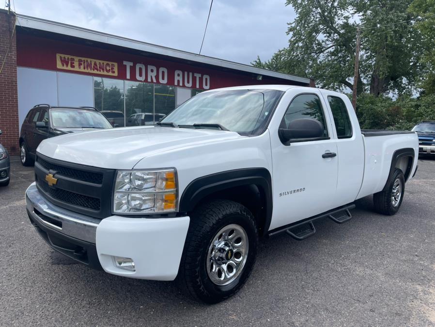 Used Chevrolet Silverado 1500 4WD LT Extended Cab157.5" WB Long Bed 2013 | Toro Auto. East Windsor, Connecticut Used Chevrolet Silverado 1500 4WD LT Extended Cab157.5" WB Long Bed 2013 | Toro Auto. East Windsor, Connecticut