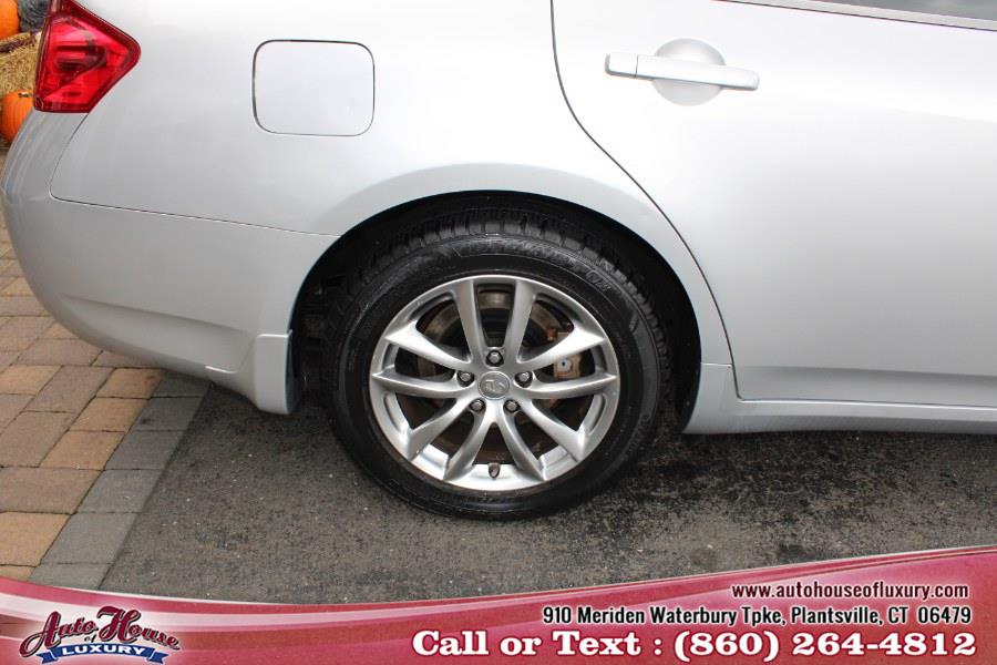 2007 Infiniti G35 Sedan 4dr Auto G35x AWD, available for sale in Plantsville, Connecticut | Auto House of Luxury. Plantsville, Connecticut 2007 Infiniti G35 Sedan 4dr Auto G35x AWD, available for sale in Plantsville, Connecticut | Auto House of Luxury. Plantsville, Connecticut