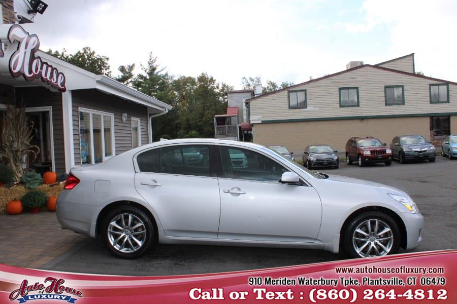 2007 Infiniti G35 Sedan 4dr Auto G35x AWD, available for sale in Plantsville, Connecticut | Auto House of Luxury. Plantsville, Connecticut 2007 Infiniti G35 Sedan 4dr Auto G35x AWD, available for sale in Plantsville, Connecticut | Auto House of Luxury. Plantsville, Connecticut