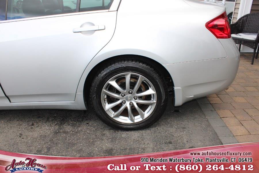 2007 Infiniti G35 Sedan 4dr Auto G35x AWD, available for sale in Plantsville, Connecticut | Auto House of Luxury. Plantsville, Connecticut 2007 Infiniti G35 Sedan 4dr Auto G35x AWD, available for sale in Plantsville, Connecticut | Auto House of Luxury. Plantsville, Connecticut