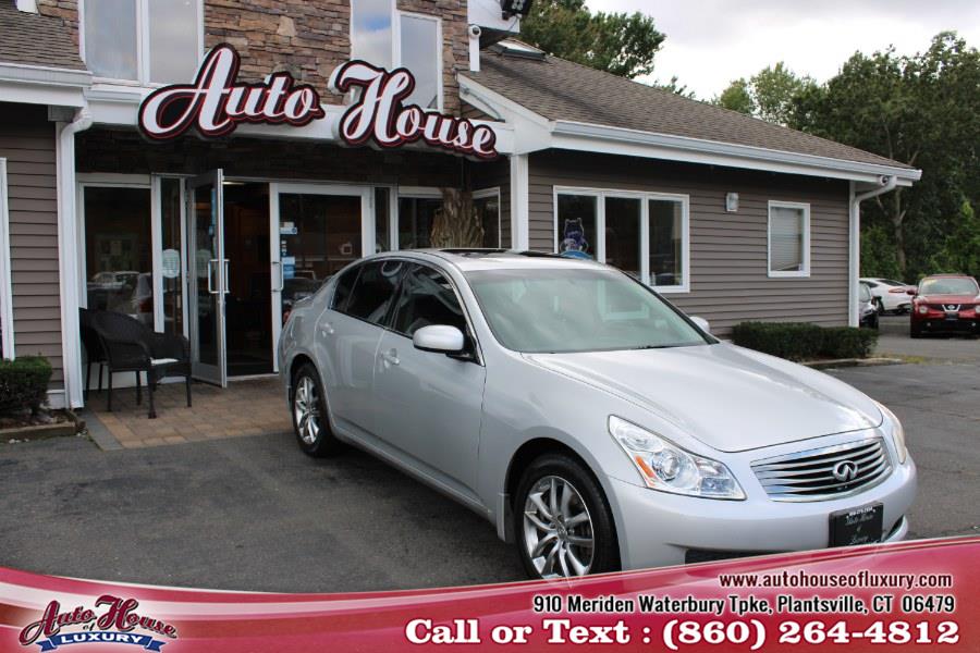 2007 Infiniti G35 Sedan 4dr Auto G35x AWD, available for sale in Plantsville, Connecticut | Auto House of Luxury. Plantsville, Connecticut 2007 Infiniti G35 Sedan 4dr Auto G35x AWD, available for sale in Plantsville, Connecticut | Auto House of Luxury. Plantsville, Connecticut