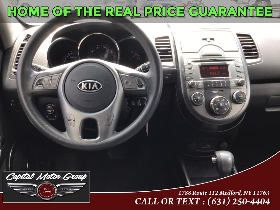 Used Kia Soul 5dr Wgn + 2011 | Capital Motor Group Inc. Medford, New York Used Kia Soul 5dr Wgn + 2011 | Capital Motor Group Inc. Medford, New York