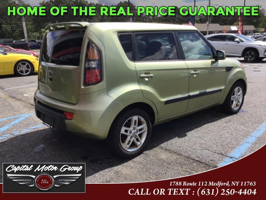 Used Kia Soul 5dr Wgn + 2011 | Capital Motor Group Inc. Medford, New York Used Kia Soul 5dr Wgn + 2011 | Capital Motor Group Inc. Medford, New York