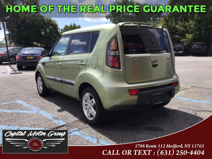 Used Kia Soul 5dr Wgn + 2011 | Capital Motor Group Inc. Medford, New York Used Kia Soul 5dr Wgn + 2011 | Capital Motor Group Inc. Medford, New York