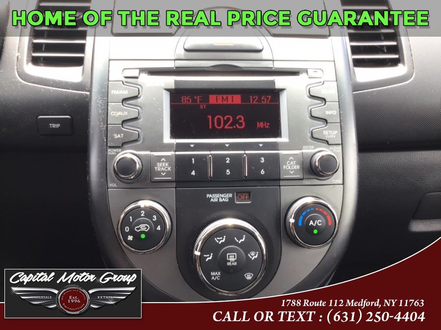 Used Kia Soul 5dr Wgn + 2011 | Capital Motor Group Inc. Medford, New York Used Kia Soul 5dr Wgn + 2011 | Capital Motor Group Inc. Medford, New York