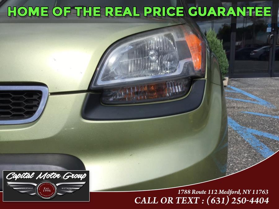 Used Kia Soul 5dr Wgn + 2011 | Capital Motor Group Inc. Medford, New York Used Kia Soul 5dr Wgn + 2011 | Capital Motor Group Inc. Medford, New York