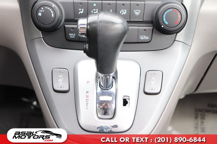 Used Honda CR-V 4WD 5dr EX-L 2007 | Asal Motors. East Rutherford, New Jersey