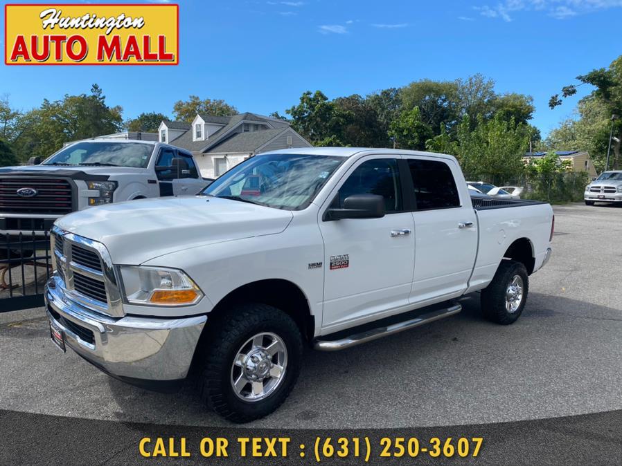 2012 Ram 2500 4WD Crew Cab 149" Big Horn, available for sale in Huntington Station, New York | Huntington Auto Mall. Huntington Station, New York