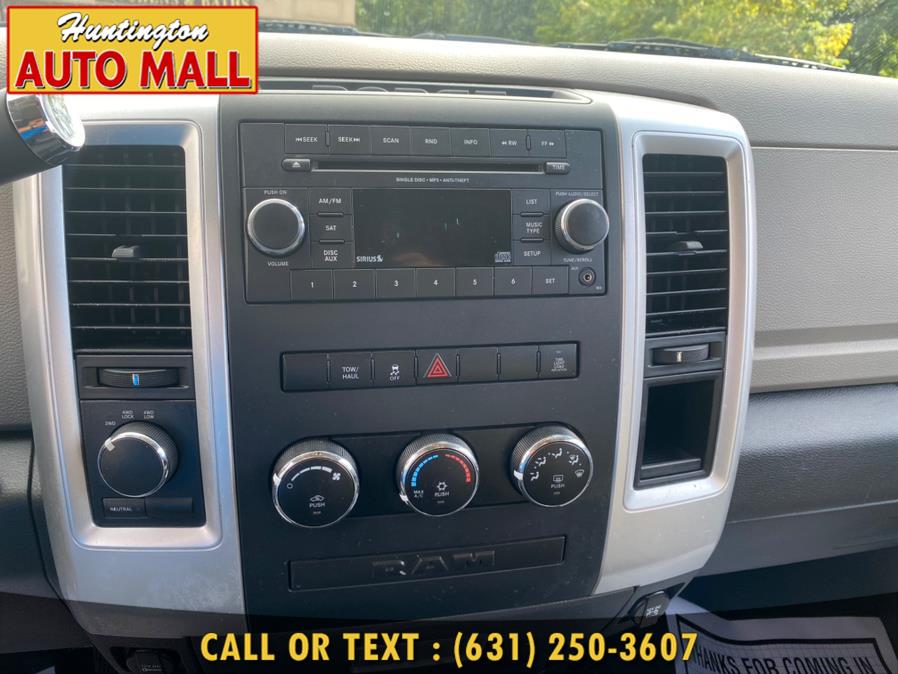 Used Ram 2500 4WD Crew Cab 149" Big Horn 2012 | Huntington Auto Mall. Huntington Station, New York Used Ram 2500 4WD Crew Cab 149" Big Horn 2012 | Huntington Auto Mall. Huntington Station, New York