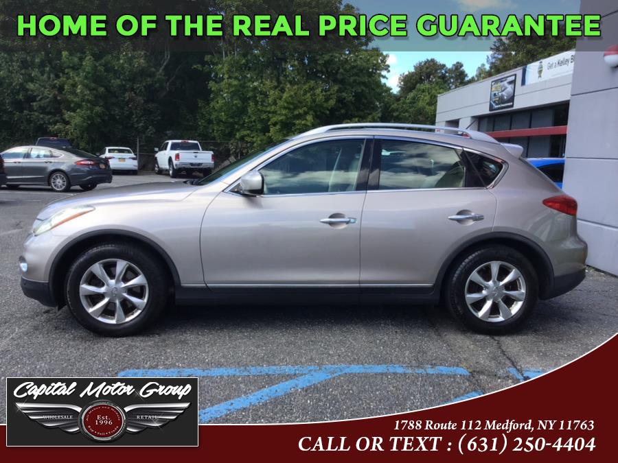 Used Infiniti EX35 AWD 4dr Journey 2008 | Capital Motor Group Inc. Medford, New York Used Infiniti EX35 AWD 4dr Journey 2008 | Capital Motor Group Inc. Medford, New York