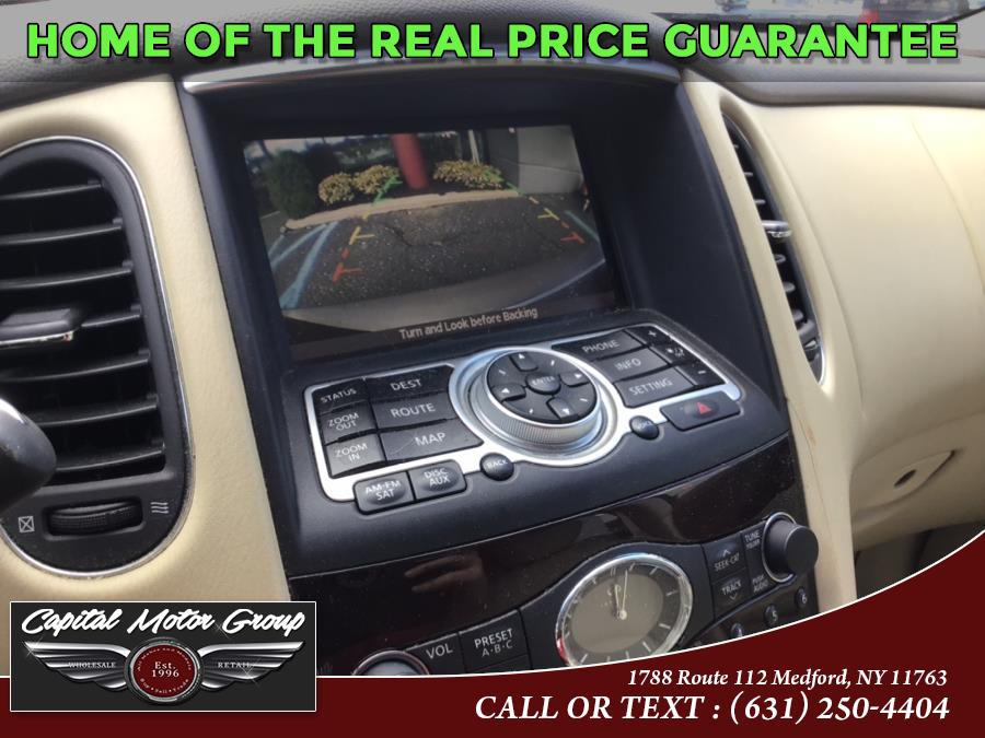Used Infiniti EX35 AWD 4dr Journey 2008 | Capital Motor Group Inc. Medford, New York Used Infiniti EX35 AWD 4dr Journey 2008 | Capital Motor Group Inc. Medford, New York