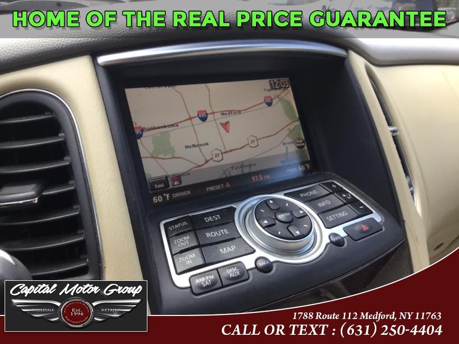Used Infiniti EX35 AWD 4dr Journey 2008 | Capital Motor Group Inc. Medford, New York Used Infiniti EX35 AWD 4dr Journey 2008 | Capital Motor Group Inc. Medford, New York