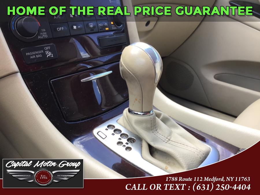 Used Infiniti EX35 AWD 4dr Journey 2008 | Capital Motor Group Inc. Medford, New York Used Infiniti EX35 AWD 4dr Journey 2008 | Capital Motor Group Inc. Medford, New York